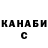 КЕТАМИН VHQ Rainbowpink