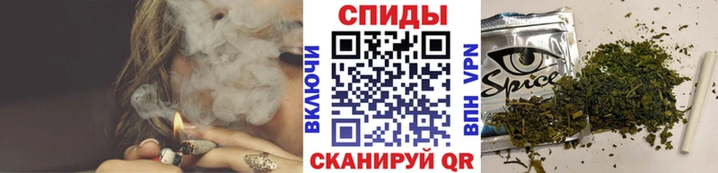 Бутират оксибутират  ссылка на мегу ССЫЛКА  Пойковский  магазин  наркотиков 