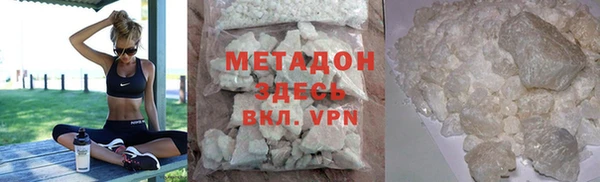 ECSTASY Осташков