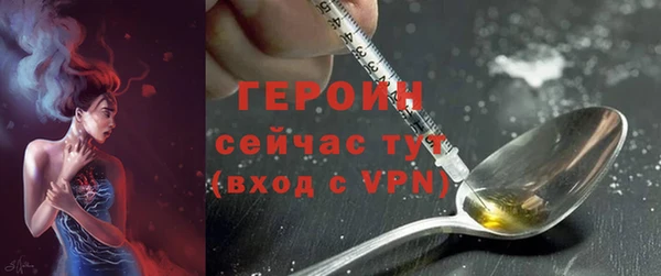 ECSTASY Осташков