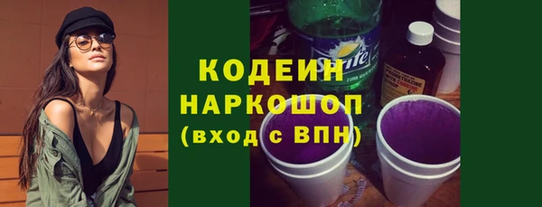 мефедрон Остров
