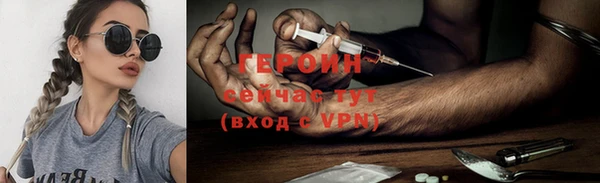 ECSTASY Осташков