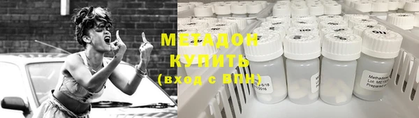 гашиш Нижневартовск