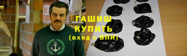 мефедрон Остров