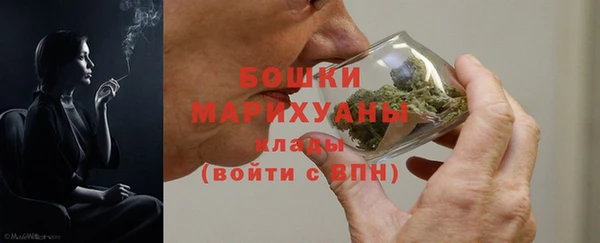 трава Хадыженск