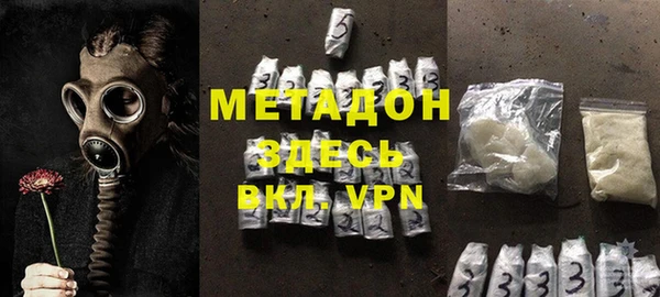 МДМА Няндома