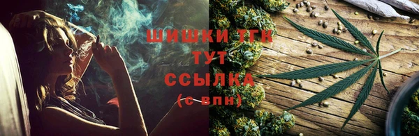 МДМА Няндома