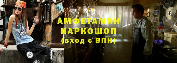 мефедрон Остров
