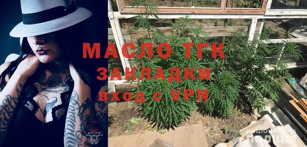 мефедрон Остров