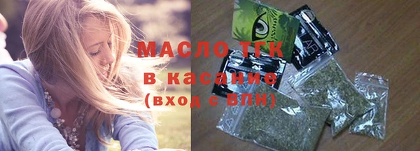 МДМА Няндома