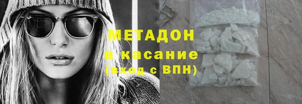 мефедрон Остров