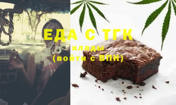 твердый Мурманск