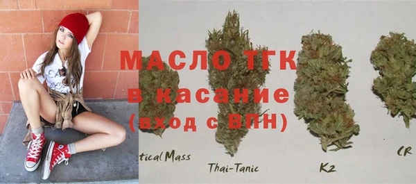 мефедрон Остров