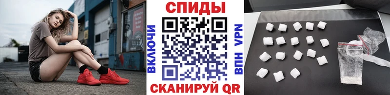 МЕТАМФЕТАМИН кристалл  где продают наркотики  blacksprut ONION  Пойковский 