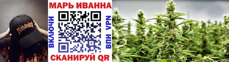 купить  сайты  Пойковский  hydra маркетплейс  МАРИХУАНА планчик 